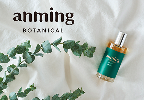 anming BOTANICAL　リネンミスト　バレンシアオレンジ×ヒノキ