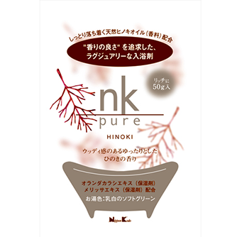 nk　pure　入浴剤　ヒノキ　50g入